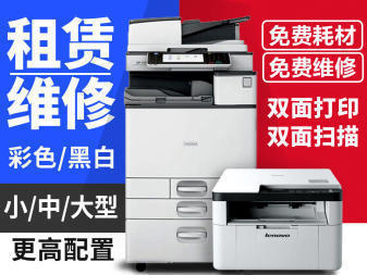 【實操分享】松下辦公設備的耗材選購技巧，千萬別踩坑！