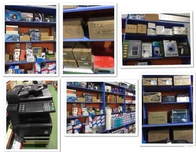 二十年文具老字號升級搬遷，立新辦公設備送籃球禮客